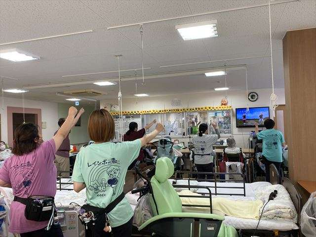 みんなで歌体操