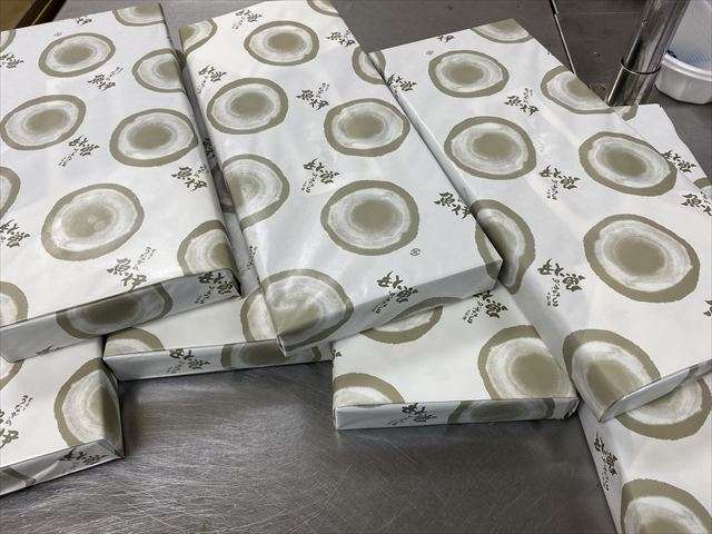 土用の丑の日