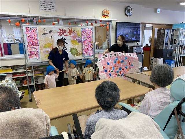レインボー恵保育園の子ども達
